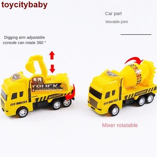 Đồ Chơi Xe Đẩy Em Bé