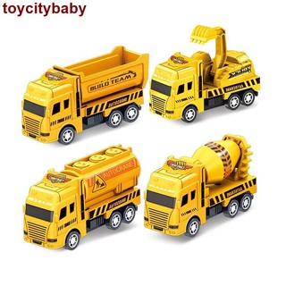 Đồ Chơi Xe Đẩy Em Bé
