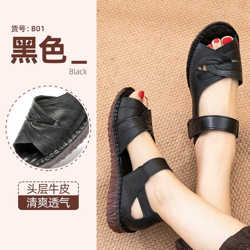 Giày Sandal Da Thật Đế Mềm Cao Chống Trượt Hở Mũi Thời Trang Mùa Hè 2023