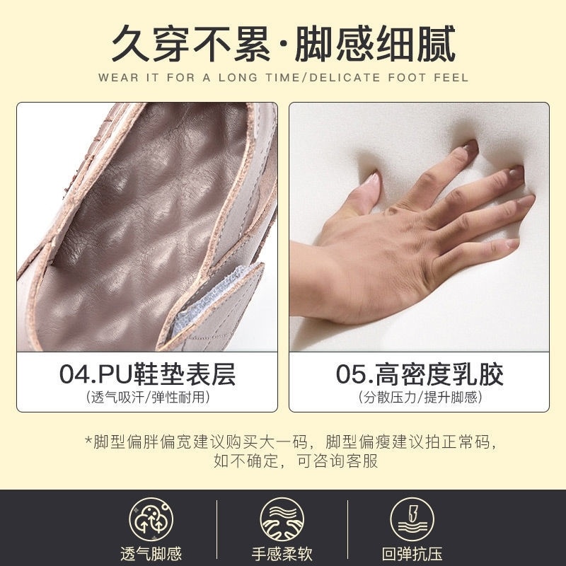 Giày Sandal Da Thật Đế Mềm Cao Chống Trượt Hở Mũi Thời Trang Mùa Hè 2023