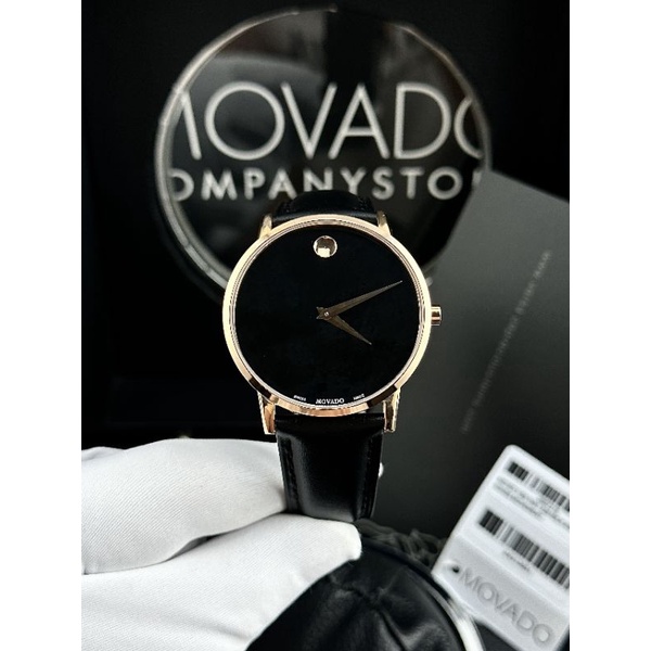 Đồng hồ nam cao cấp Movado giọt nước máy Thụy Sĩ size 44mm dây da viền vàng bảo hành 2 năm