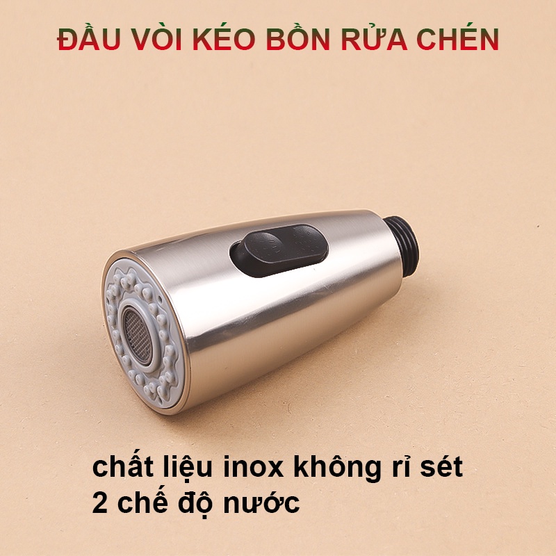 Đầu vòi inox thay thế cho vòi bồn rửa chén dây tự rút có nút chuyển chế độ nước