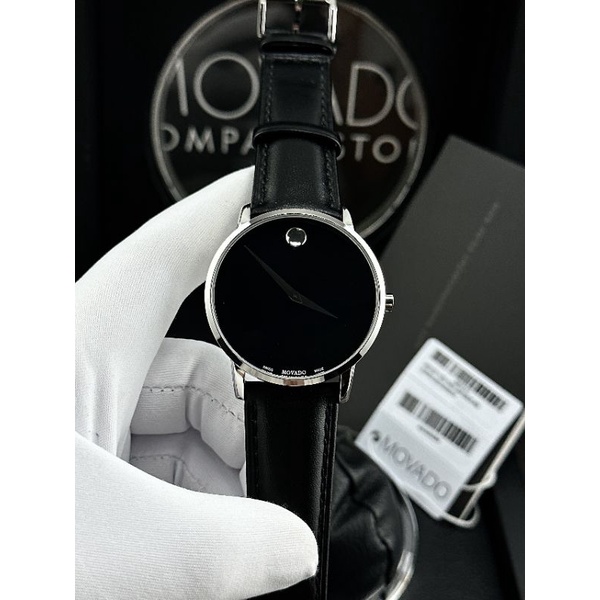Đồng hồ nam cao cấp Movado giọt nước máy Thụy Sĩ size 44mm dây da viền bạc bảo hành 2 năm
