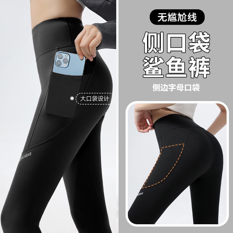 Quần Legging Thể Thao Có Túi In Chữ Thiết Kế Mới Thời Trang Mùa Xuân Thu Dành Cho Nữ