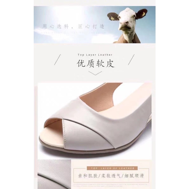 Giày Cao Gót Da Mềm Chống Trượt Thời Trang Mùa Hè 2023 Cho Nữ