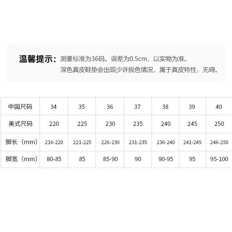 Giày Da Mềm Gót Dày Mũi Vuông Miệng Nông Phối Màu Kiểu Pháp Thời Trang Mùa Hè 2023 Cho Bạn Gái