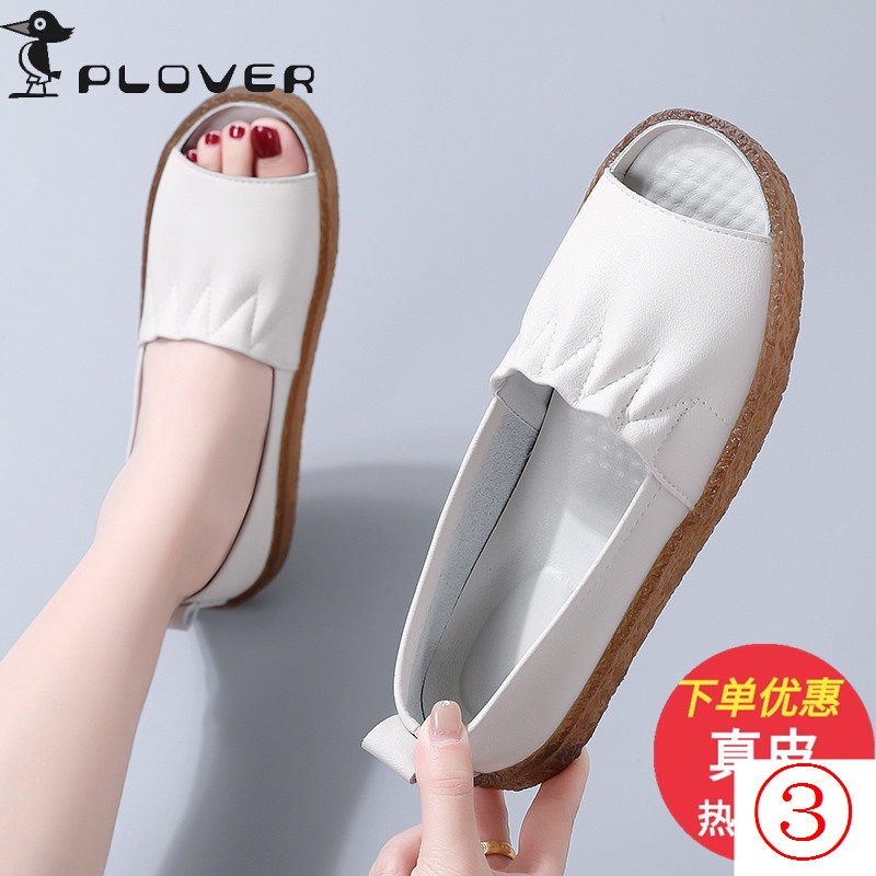 Giày Sandal Đế Mềm Hở Mũi Thời Trang Hè Thu Cho Mẹ Bầu