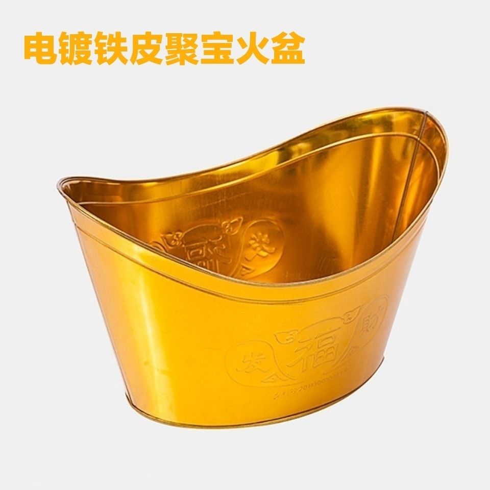 Đồng Hồ Báo Thức Hẹn Giờ Đốt Cháy Chất Liệu Giấy Yuanbao