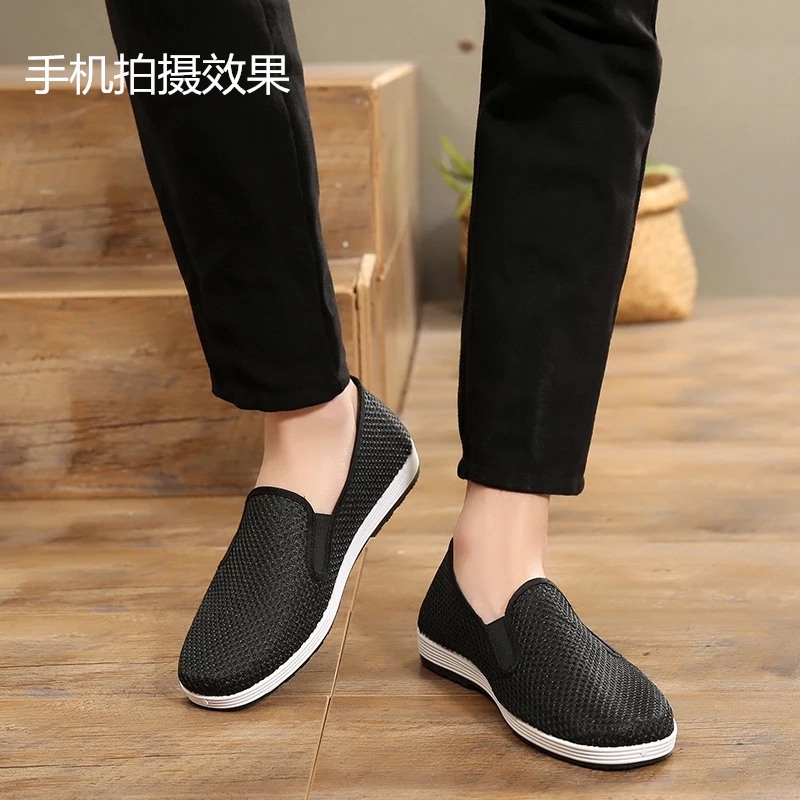 Giày Lười Vải Lưới Thoáng Khí Phong Cách Quân Đội Thời Trang Mùa Hè Cho Nam