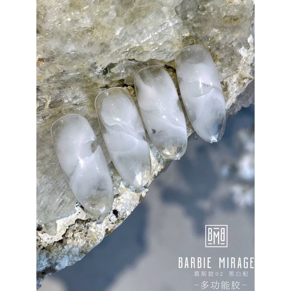 Gel mixing loang vân đá Babie Mirage cao cấp
