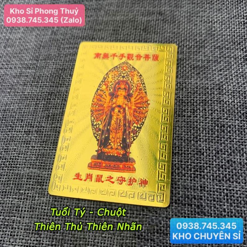 Kim Bài Phật Bản Mệnh 12 Con Giáp - TUỔI TÝ - THIÊN THỦ THIÊN NHÃN may mắn, cầu bình an [SHOP XỊN]