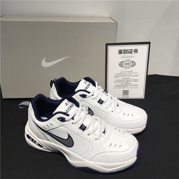 Giày Thể Thao AIR Monarch 4 M2K Tekno Daddy Phong Cách Mới Cho Cặp Đôi