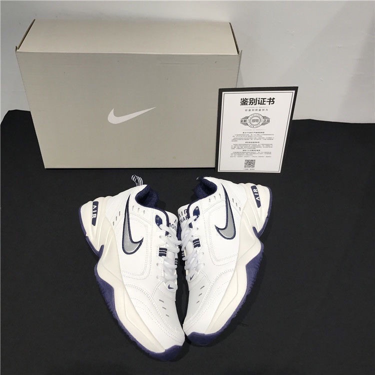 Giày Thể Thao AIR Monarch 4 M2K Tekno Daddy Phong Cách Mới Cho Cặp Đôi