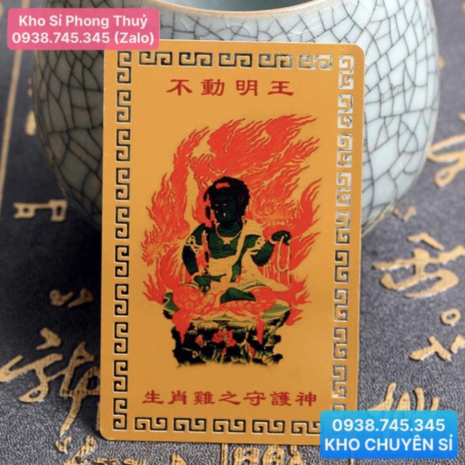 Kim Bài Phật Bản Mệnh - TUỔI DẬU - BẤT ĐỘNG MINH VƯƠNG bỏ túi ví, ốp đt, Bình An May Mắn [SHOP XỊN]