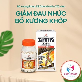 Viên uống xương nhện ZS Chondroitin Nhật bản 270v