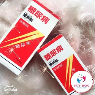 Viên Uống hỗ trợ người tiểu đường Tokaijyo của Nhật Bản loại 170 viên, 370 viên date 9.2027