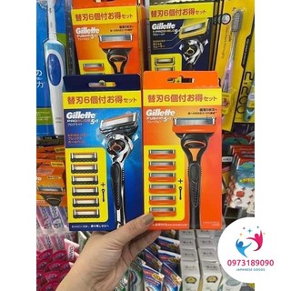 Dao cạo râu Gillette Fusion 5+ 1 Nội địa Nhật Bản