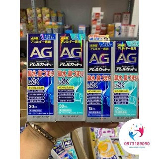 Xịt xoang ngạt mũi AG Nhật Bản 15ml và 30ml các màu