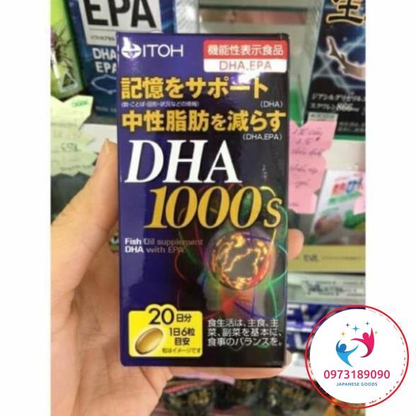 Viên uống bổ não DHA 1000mg & EPA 14mg ITOH Nhật Bản