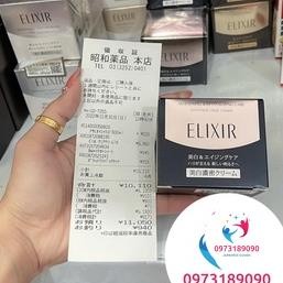 Kem dưỡng đêm trắng da chống lão hóa Shiseido Elixir Nhật bản