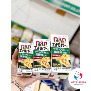 Hộp đựng 250/160/90 viên xương khớp gối Q&P/QP Kowa Nhật Bản
