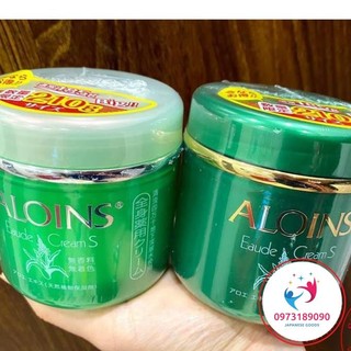 kem xanh lô hội aloins, Kem dưỡng trắng da Aloins Eaude Cream S tím 185g 210g to Nhật