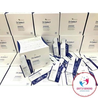Hộp đựng Dr.select tinh chất nhau thai heo chống lão hoá, đẹp da