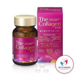 Hộp đựng 126 viên the collagen exr Nhật bản