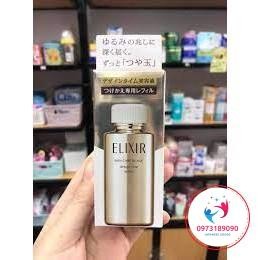 Tinh chất săn chắc da, chống lão hóa Shiseido ELIXIR Design Time Serum (40ml) và lõi thay thế Nhật bản