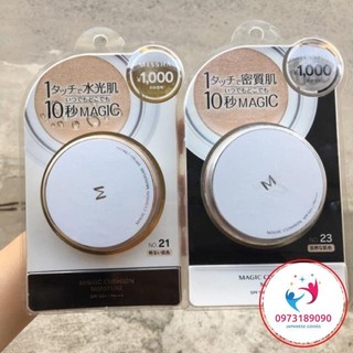 Phấn nước magic cushion Nhật hàng chuẩn