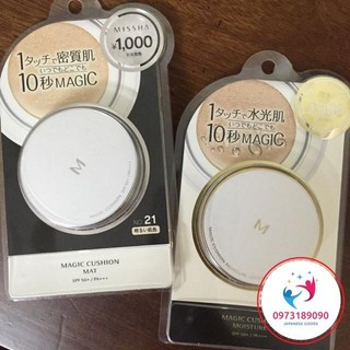 Phấn nước magic cushion Nhật hàng chuẩn