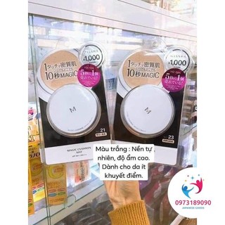 Phấn nước magic cushion Nhật hàng chuẩn