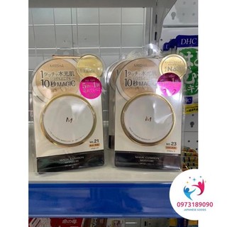 Phấn nước magic cushion Nhật hàng chuẩn