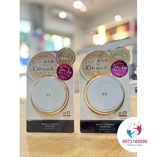 Phấn nước magic cushion Nhật hàng chuẩn