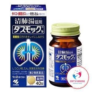 Kobayashi Viên uống bổ phổi loại 40 viên, 80 viên Nhật bản chuẩn