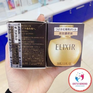 Lõi Tinh chất nâng cơ chống nhăn Shiseido Elixir Enriched Serum 35ml