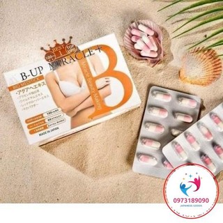 Hộp đựng 60 𝐯𝐢𝐞̂𝐧 𝐮𝐨̂́𝐧𝐠 𝐧𝐨̛̉ 𝐍𝐠𝐮̛̣𝐜 𝐯𝐚̀ 𝐌𝐨̂𝐧𝐠 𝐚𝐧 𝐭𝐨𝐚̀𝐧 𝐁-𝐔𝐏 𝐌𝐈𝐑𝐀𝐂𝐋𝐄 + Nhật