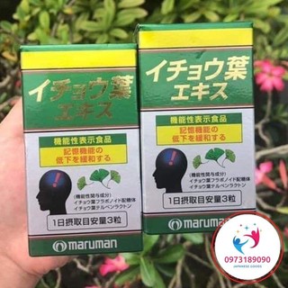 Viên uống bổ não Ginko tiền đình Maruman - Nhật Bản