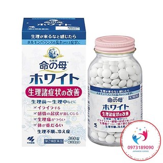 Hộp đựng điều hòa kinh nguyệt Nhật