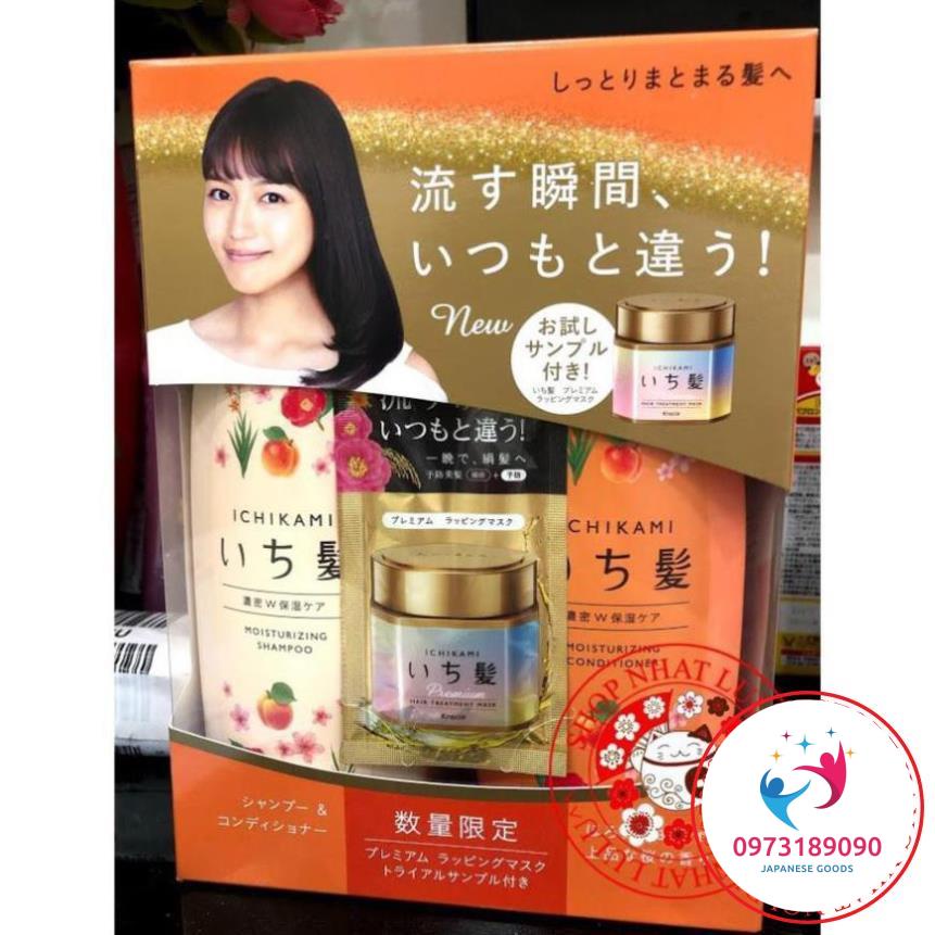 Dầu gội xả giảm rụng tóc Ichikami Nhật bản ĐỦ MÀU