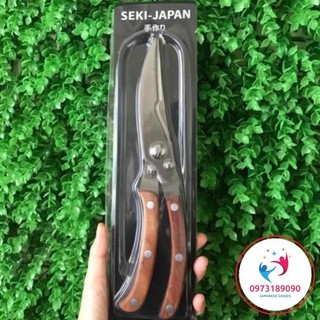 Kéo cắt gà Seki Nhật Bản