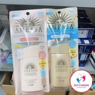Kem chống nắng anessa Mẫu mới 2020 60ml dạng sữa milk