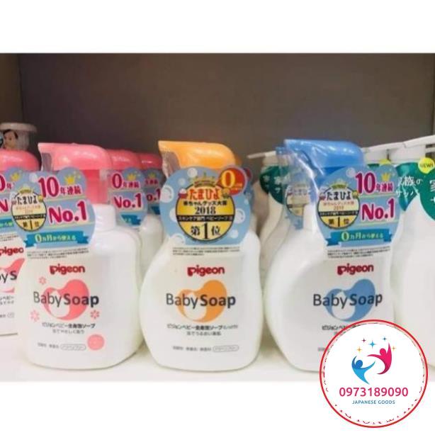 Sữa tắm trẻ em Pigeon Baby Soap Nhật bản