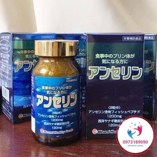 [Minami] Viên Uống Hỗ Trợ chữa Bệnh Gout Anserine Minami Nhật Bản - Giá tốt - Hàng chính hãng