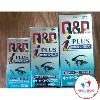 Viên Uống Bổ Mắt Q&P Kowa Nhật Bản