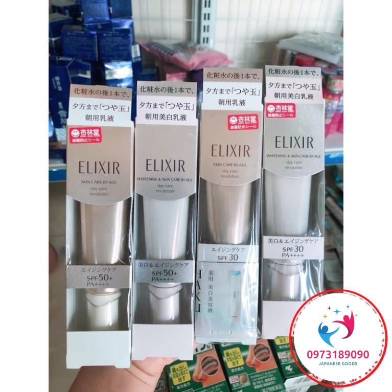 Dưỡng ngày,Chống nắng Shiseido Elixir white