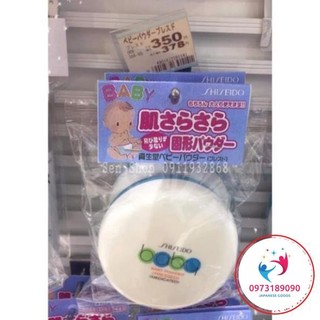 PHẤN RÔM SHISEIDO BABY POWDER PRESSED Nhật bản