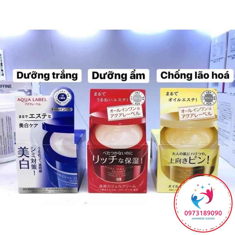 Kem dưỡng da Shiseido Aqualabel 5 trong 1 Nhật bản 90g mẫu mới