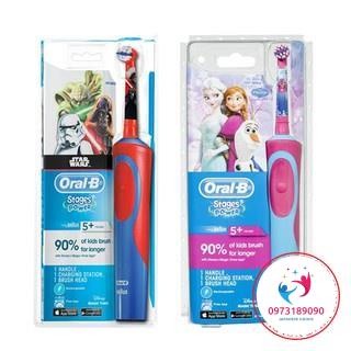 BÀN CHẢI ĐIỆN ORAL B BRAUN-NỘI ĐỊA NHẬT Bản người lớn/trẻ em