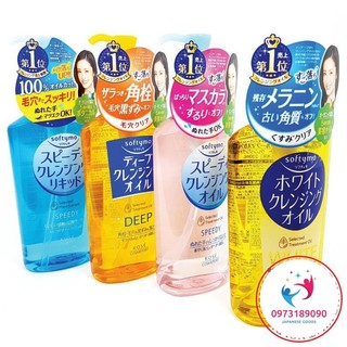 Dầu tẩy trang Kose Softymo Deep Cleansing Oil 230ml Nhật bản